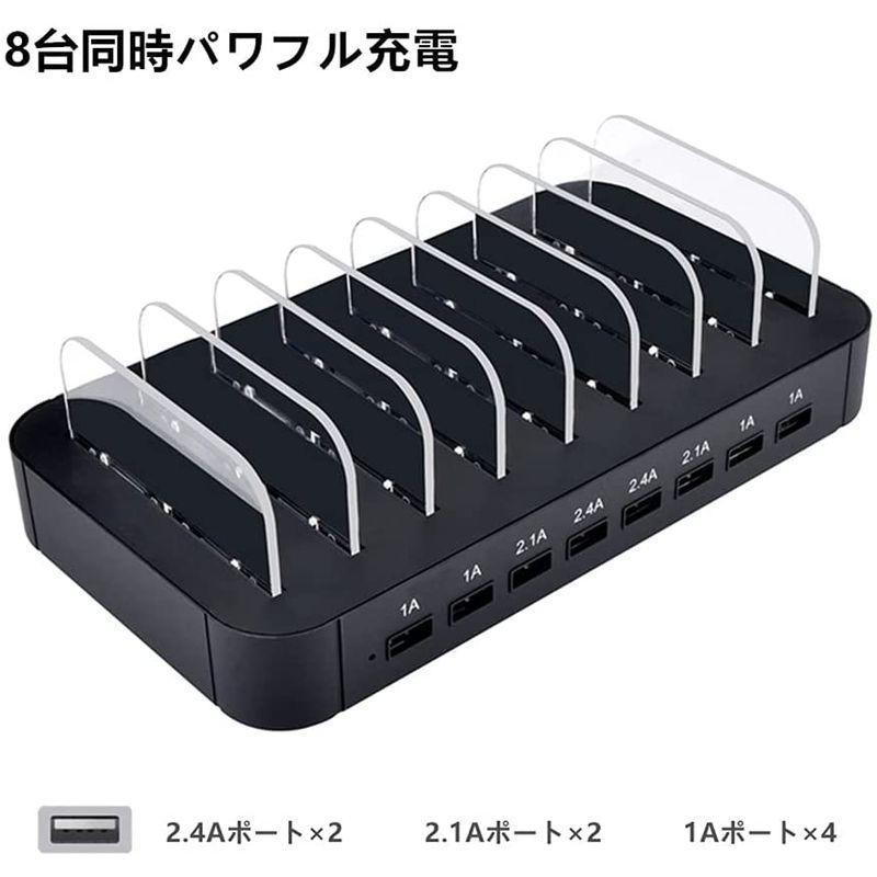Evfun USB充電ステーション 8ポート 充電スタンド 最大12A 60W 収納充電 8台同時充電 1A /2.1A/2.4A スマホ/｜hy-box｜05
