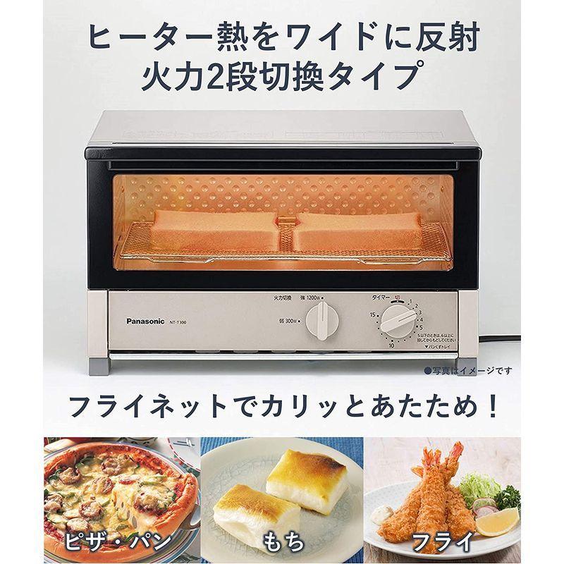パナソニック オーブントースター 2段階火力切替 ベージュメタリック NT-T300-C オーブントースター 2段階火力切替 ベージュメタリック NT T300