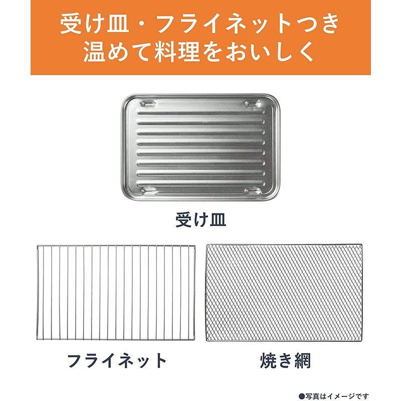 パナソニック オーブントースター 2段階火力切替 ベージュメタリック NT-T300-C オーブントースター 2段階火力切替 ベージュメタリック NT T300