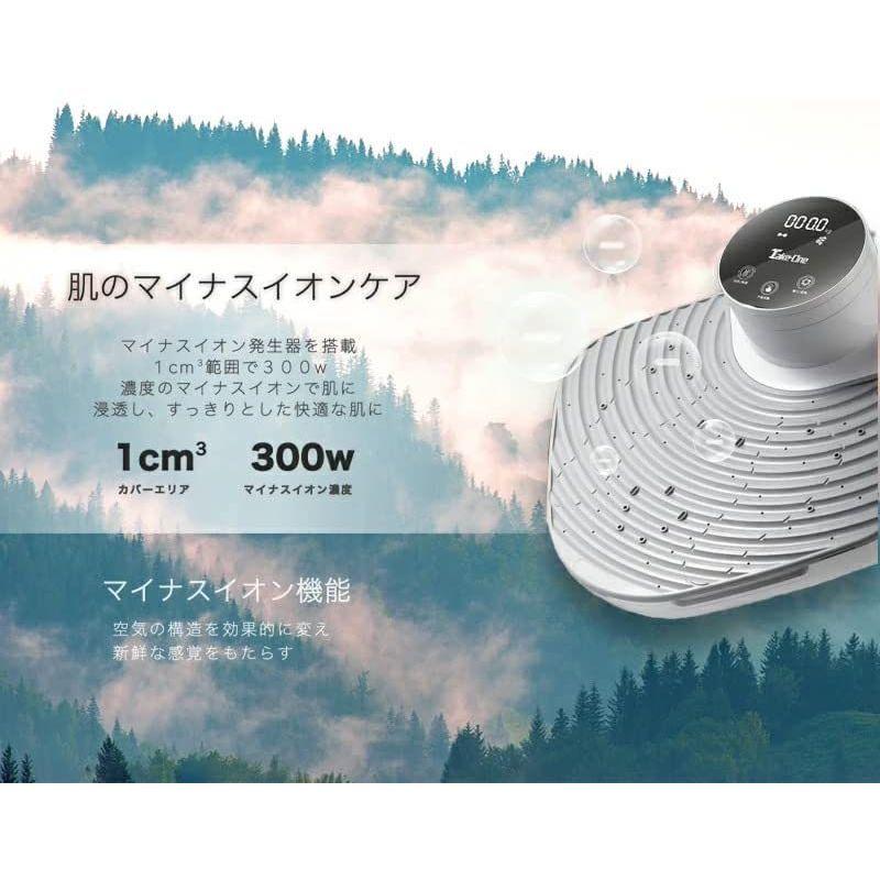 Take-One(テイクワン) Body Dryer Plus 体用ドライヤー マイナスイオン 体重計機能付 温風冷風切り替え プレヒーティ Body Dryer One テイクワン Plus 体用ドライヤー マイナスイオン 体重計機能付 温風冷風切り替え プレヒーティ