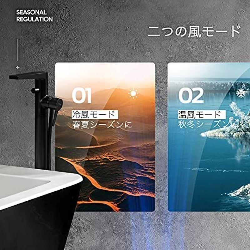 Take-One(テイクワン) Body Dryer Plus 体用ドライヤー マイナスイオン 体重計機能付 温風冷風切り替え プレヒーティ Body Dryer One テイクワン Plus 体用ドライヤー マイナスイオン 体重計機能付 温風冷風切り替え プレヒーティ