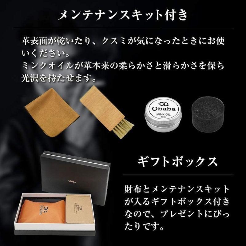 クババ 財布 メンズ 二つ折り 本革 レザー ウォレット 革 ミンクオイル セット付 (紳士シリーズ) (ブラウン)｜hy-box｜03