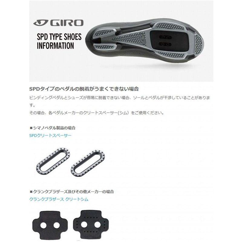 GIRO 自転車シューズ ランブル RUMBLE VR ブラック×グローイングレッド ビブラムソール 歩きやすい EU40サイズ(約25.5｜hy-box｜05