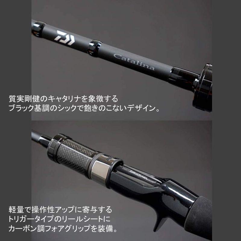ダイワ(DAIWA) SLJ(スーパーライトジギング)ロッド キャタリナ BJ AP(エアポータブル) 64MLS-METAL 釣り竿