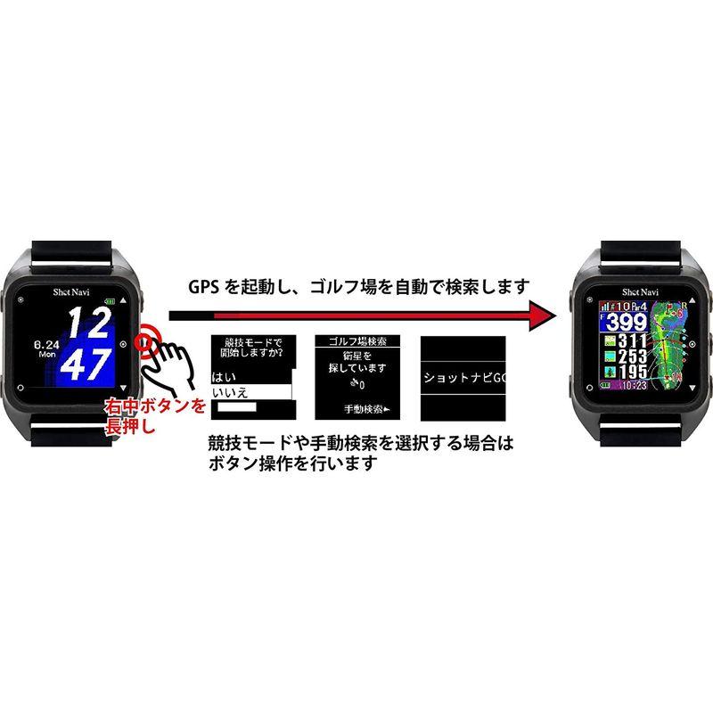 ラウンド用品・アクセサリー Shot Navi Hug Beyonde Shot Navi HuG Beyond（Black) ラウンド用品、アクセサリー