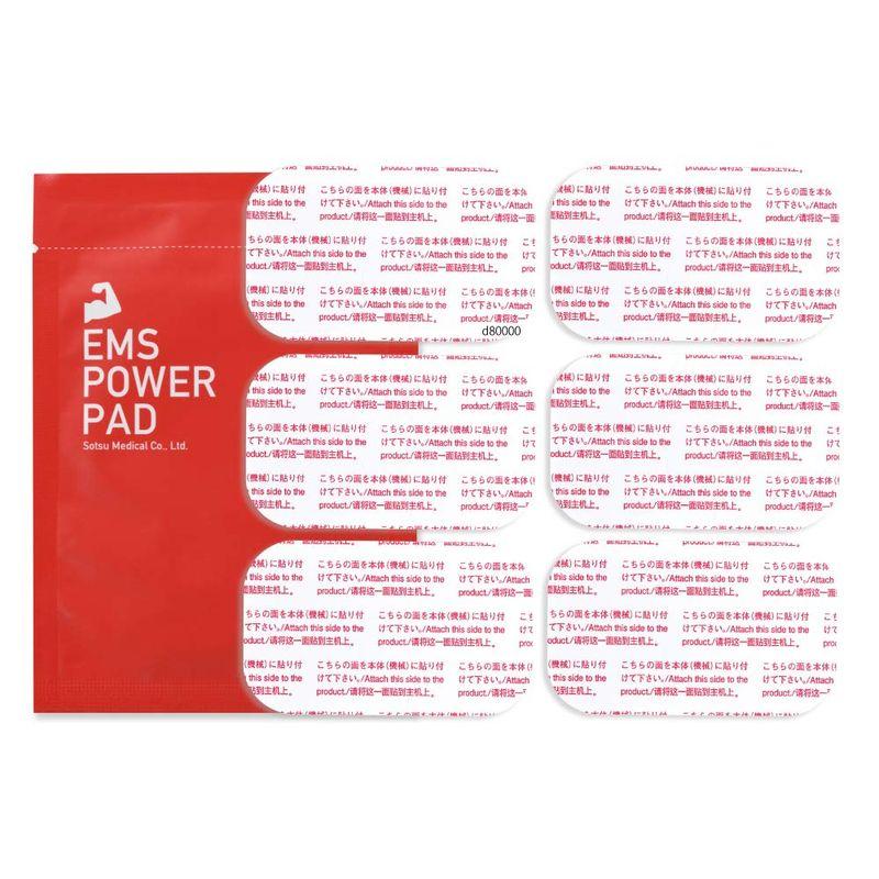 EMS POWER PAD 互換ジェルシート 腹筋専用 6枚入 3.7×6.3cm シックス 互換 高電導 ジェルシート Abs アブズ