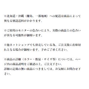 SAMZO 3個 大人用子供用フラフープ 折りたたみ フープ調整可能フリーサイズ 脂肪燃焼美脚細い腰 体操用品 配達3〜5労働日まで｜hy-box｜09