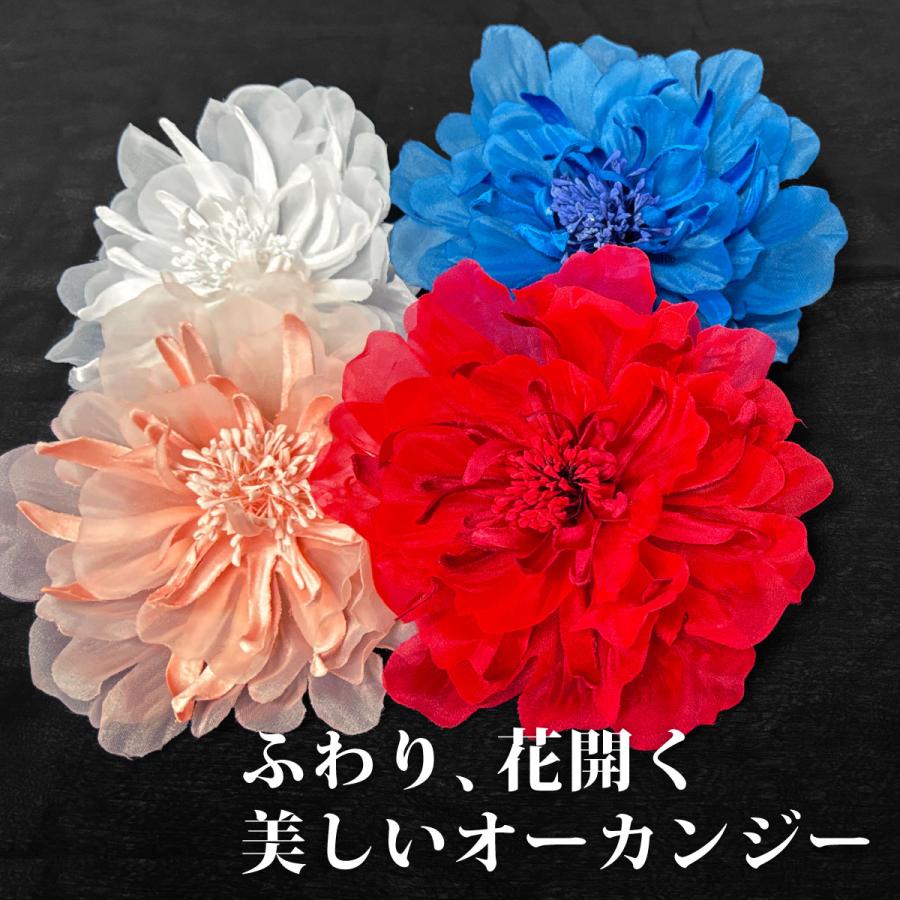 美品 お花コサージュのふんわりオーガンジーカラードレス 大きいサイズ17〜19号 オーガンジーの大きめコサージュ ふんわり 16cm 立体感 豪華 フラワー