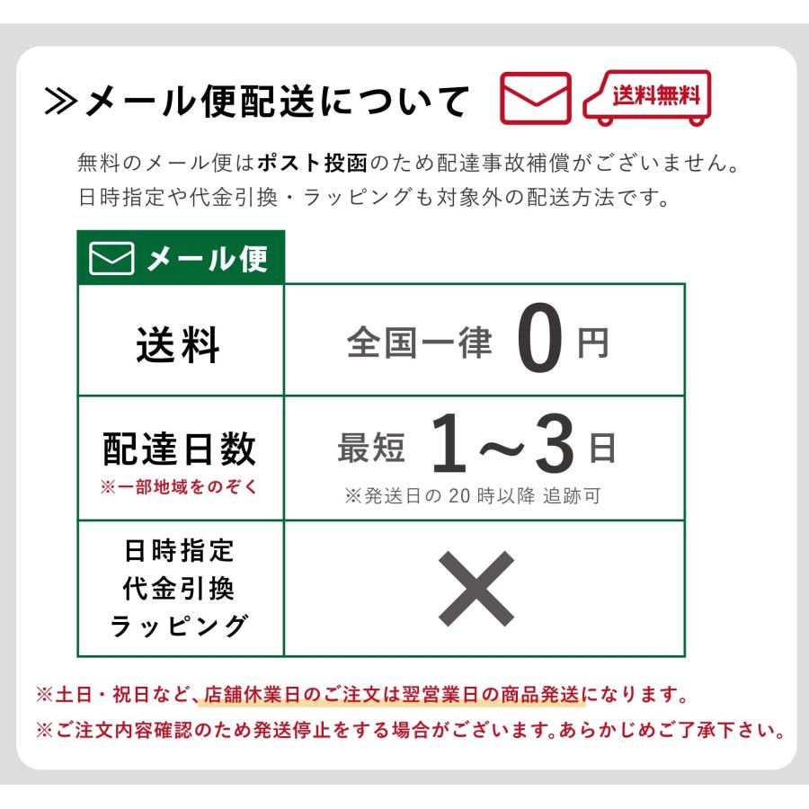4d 輝きコサージュ ラメ きらきら 全9色 お花 フォーマル レディース スーツ 卒業式 入学式 結婚式 お洒落 爆買 |  | 25