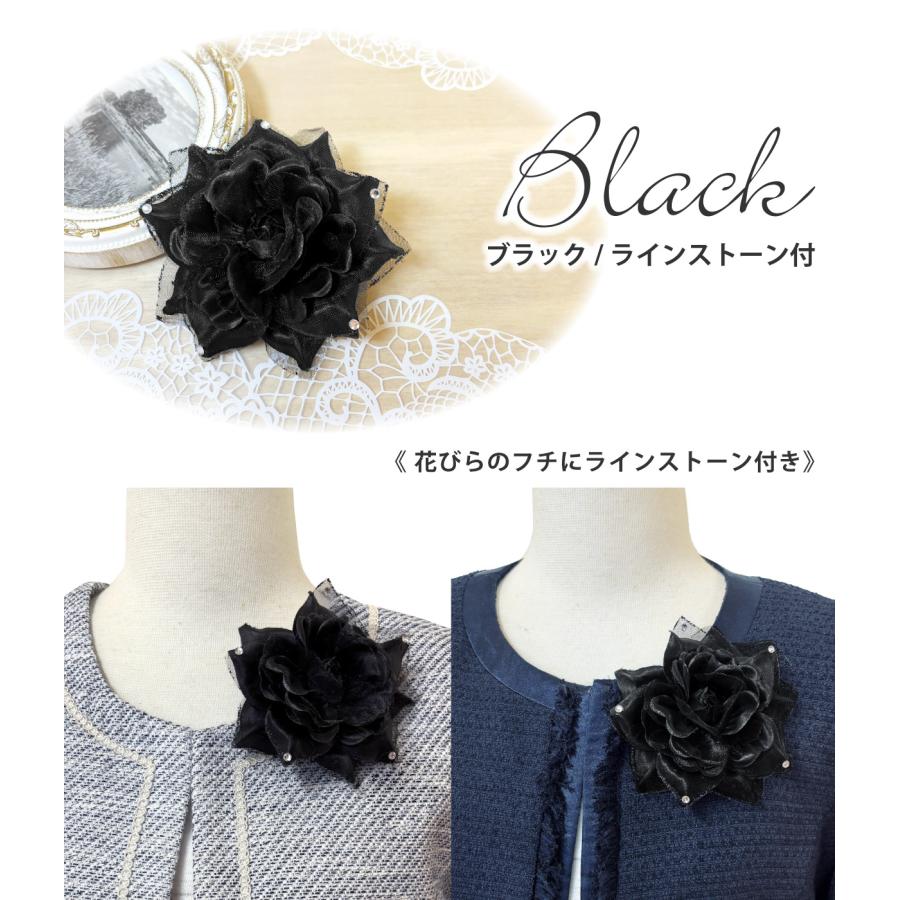 4d 輝きコサージュ ラメ きらきら 全9色 お花 フォーマル レディース スーツ 卒業式 入学式 結婚式 お洒落 爆買 |  | 22