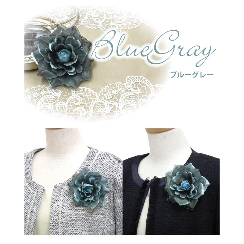 4d 輝きコサージュ ラメ きらきら 全9色 お花 フォーマル レディース スーツ 卒業式 入学式 結婚式 お洒落 爆買 |  | 18