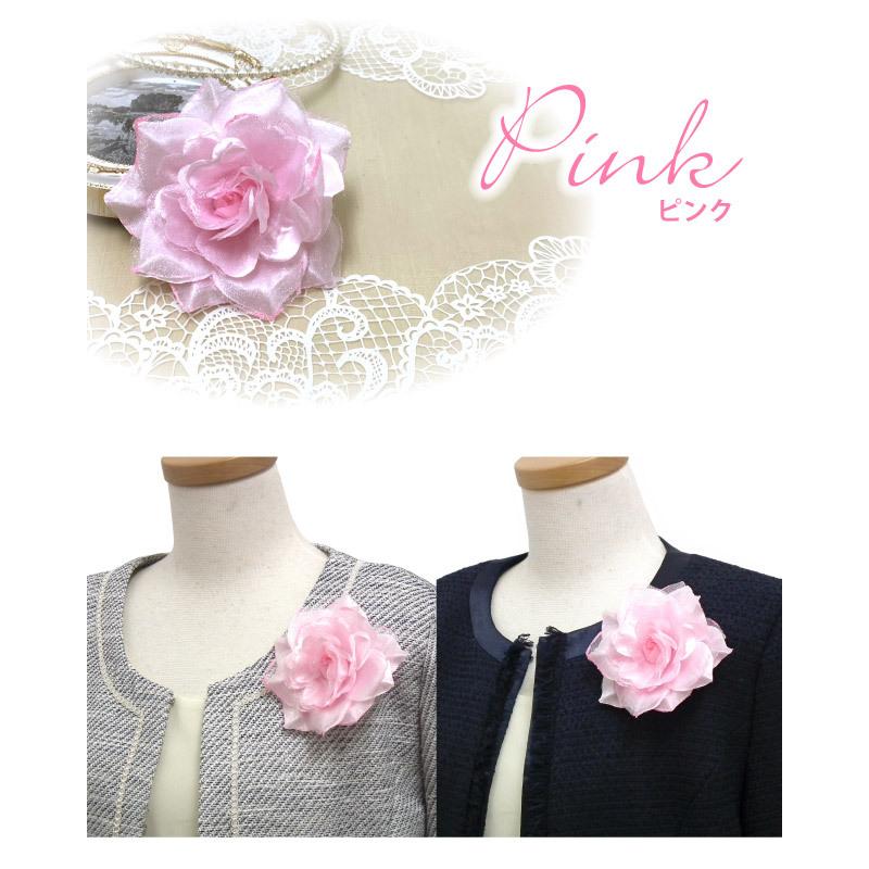 4d 輝きコサージュ ラメ きらきら 全9色 お花 フォーマル レディース スーツ 卒業式 入学式 結婚式 お洒落 爆買 |  | 16