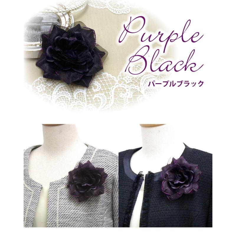 4d 輝きコサージュ ラメ きらきら 全9色 お花 フォーマル レディース スーツ 卒業式 入学式 結婚式 お洒落 爆買 |  | 17