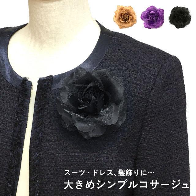 ステンレス製バラ　白色×カラフル柄　1輪 ステンレス製バラ 白色×カラフル柄 1輪 誕生日の花プレゼント