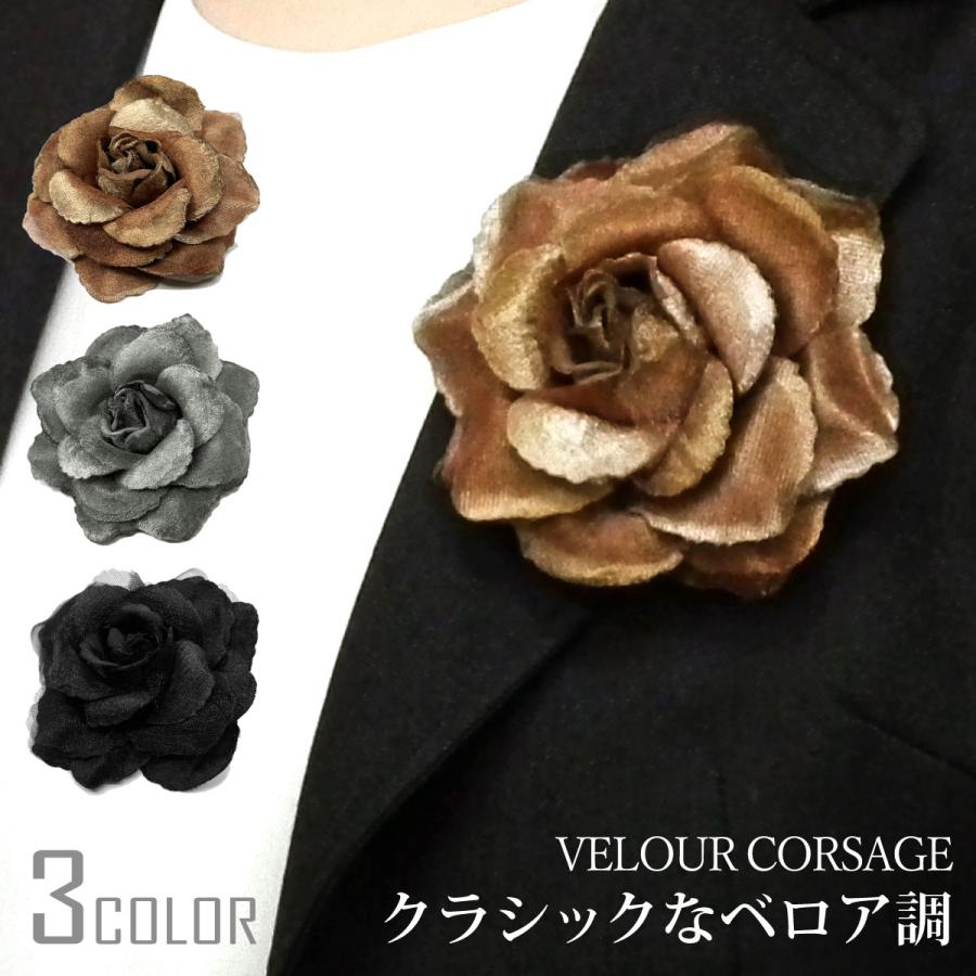 カシミア　大きい　コサージュ　花　黒　ブローチ　カメリア 新作 コサージュ 結婚式 卒業式 フォーマル 卒園式 パール ピン