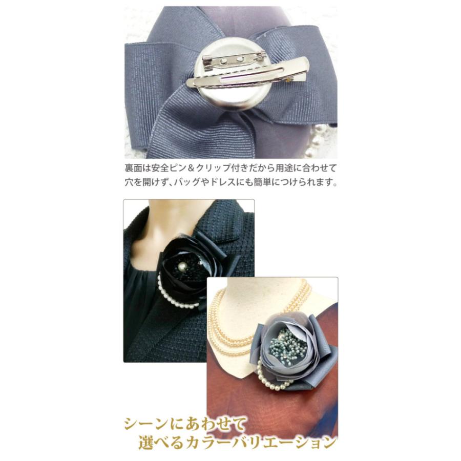 コサージュ オールドローズ風 パールビーズ&ラインストーン コサージュ オールドローズ風 パールビーズ&ラインストーン