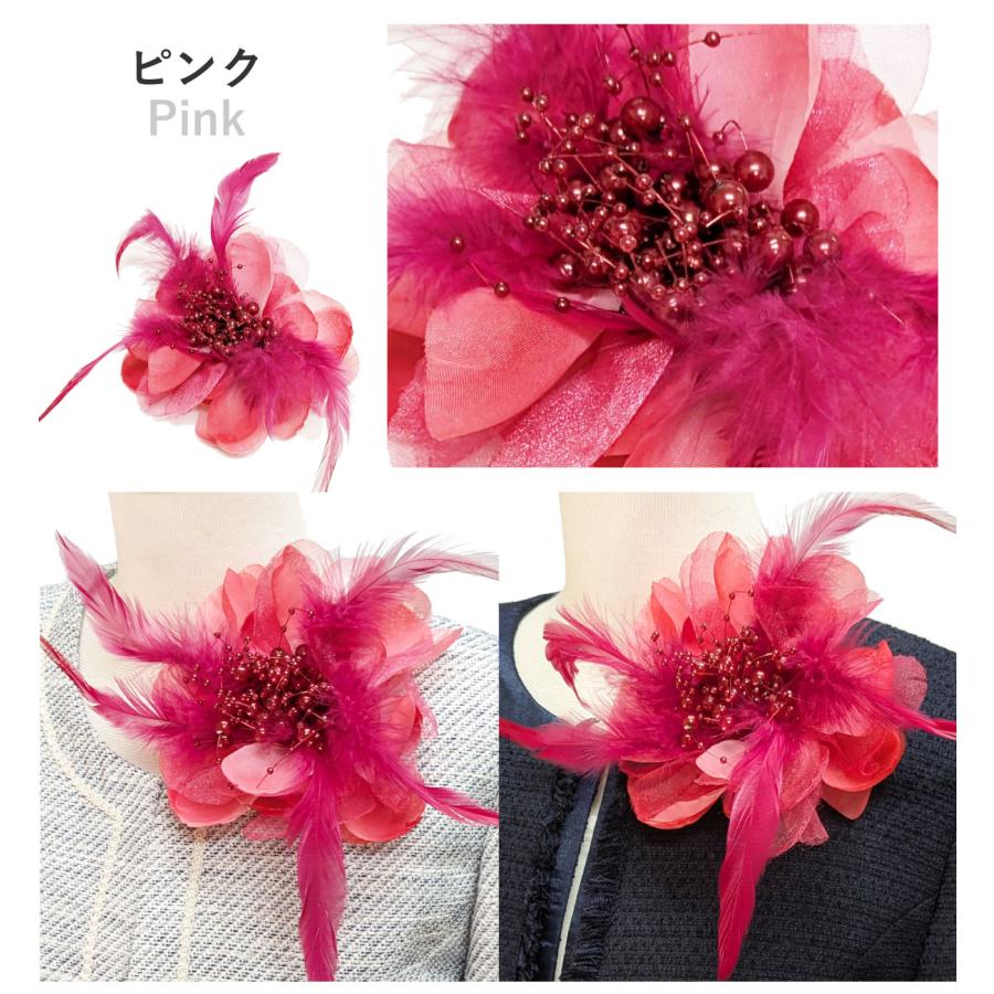 イチオク　花柄オーガンジーフリル、濃いピンクの3枚重ねボリューム 華やかコサージュ 大きめ オーガンジー 羽根飾り ピンク 9e-02