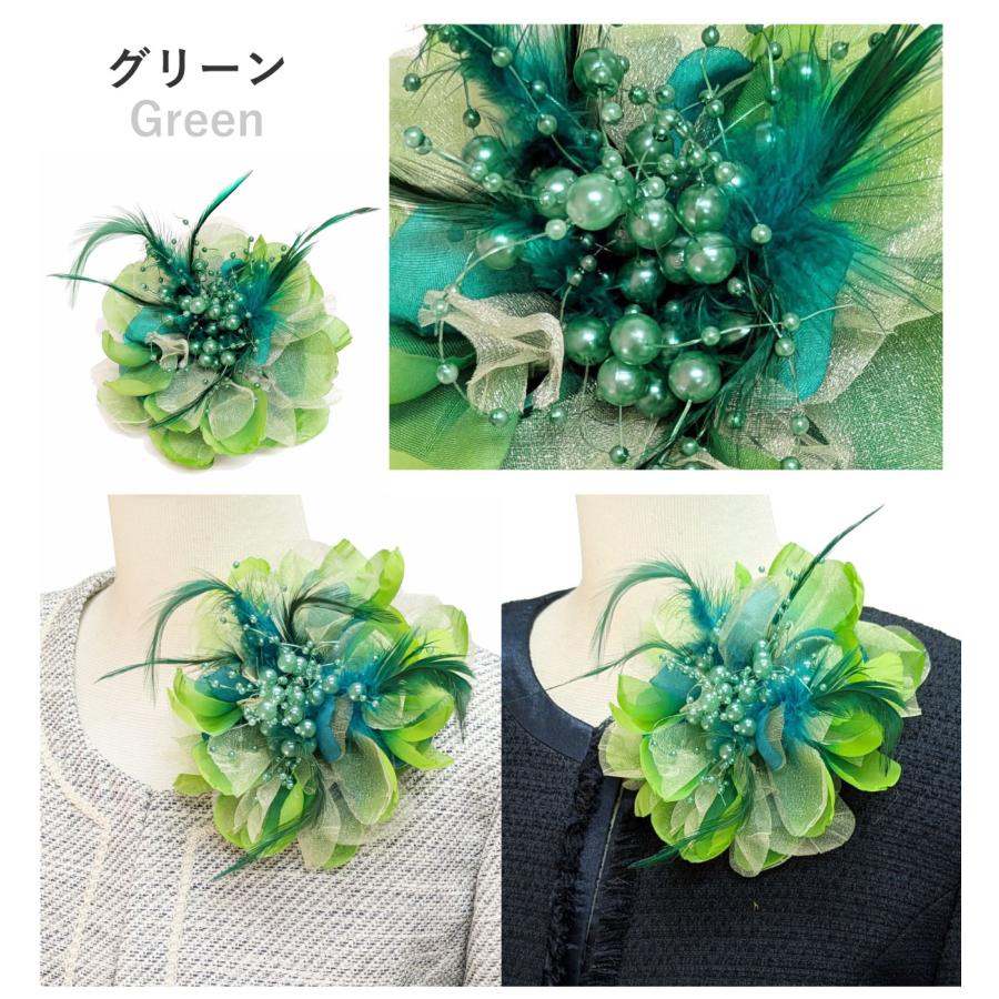 華やか 大きめ フェザーコサージュ 結婚式 オーガンジー 羽根＆パール