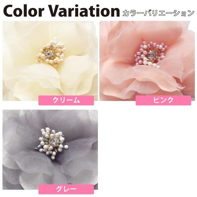 コサージュ 入学式 入園式 花芯付き異素材mix ラインストーン 全3色 9m フォーマル スーツ レディース ママコーデ 結婚式 発表会 お呼ばれ 9m ハッピーハット 通販 Yahoo ショッピング