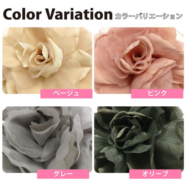 コサージュ 大きいコサージュ オーガンジー 柔らかフリル ラメなし 全6色 9n 大きい帽子 フォーマル レディース 入学式 卒業式 スーツ 結婚式 パーティ 髪飾り 9n ハッピーハット 通販 Yahoo ショッピング