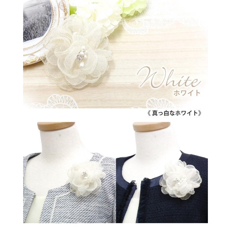 コサージュ メッシュ×オーガンジー 輝きラメ 花芯付き 9o