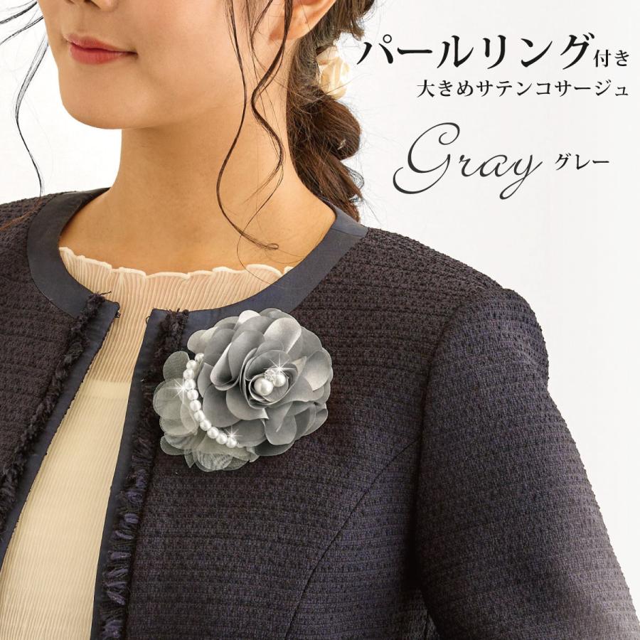 大きめ コサージュ 高級感 パール×ラインストーン 華やか ボリューム感
