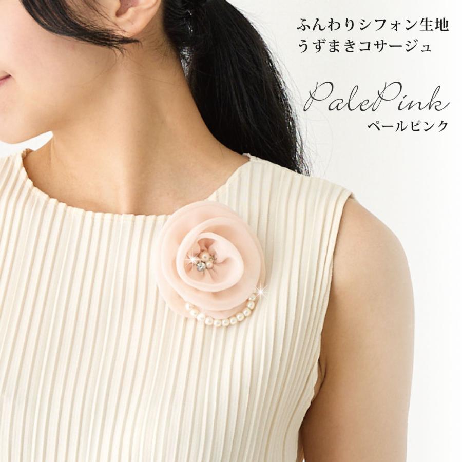 渦巻き コサージュ 結婚式 ふんわりシフォン パール飾り 華やか ライン