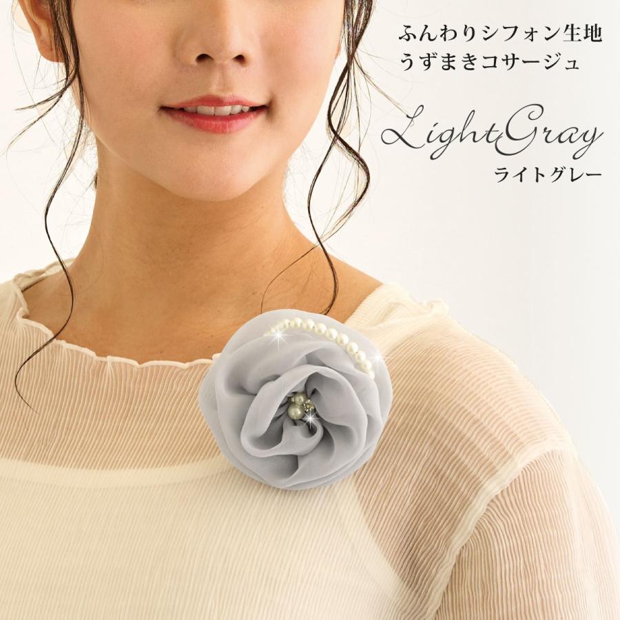 渦巻き コサージュ 入学式 卒業式 ふんわりシフォン パール飾り 華やか
