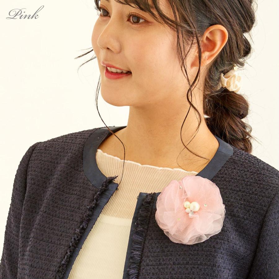 メッシュ コサージュ 大粒 パール付き 結婚式 ラインストーン ふんわり