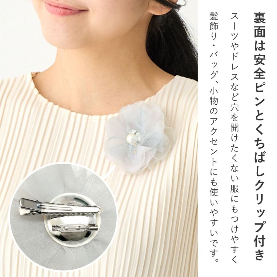 東京イギン　パール装飾 クラッチバッグ　コサージュ　髪飾り 東京イギン パール装飾 クラッチバッグ コサージュ 髪飾り 【公式通販】