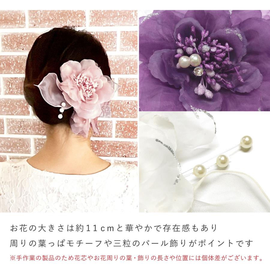 コサージュ 結婚式 大きめ 輝きラメ付きリーフ＆パール アンティーク調