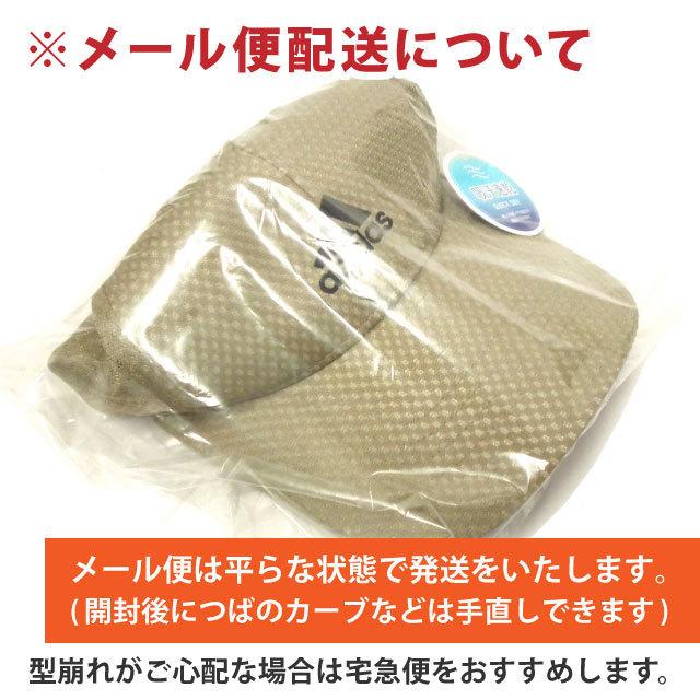 帽子 秋 adidas ワークキャップ メンズ トラベル帽子 大きい帽子 アディダス 洗える 57cm-63cm 無地 adi-100-111302 アウトドア キャンプ :adi-100-111302:ハッピーハット - 通販 - Yahoo!ショッピング 帽子 秋 adidas ワークキャップ メンズ トラベル帽子 大きい帽子 アディダス 洗える 57cm-63cm 無地 adi-100-111302 アウトドア キャンプ :adi-100-111302:ハッピーハット - 通販 - Yahoo!ショッピング
