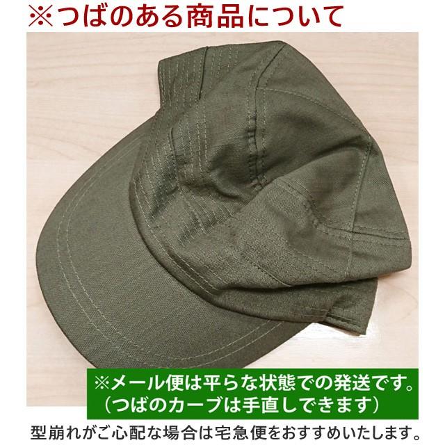 adidas ワークキャップ 帽子 夏 メンズ 洗える 57cm-60cm 無地 adi-100