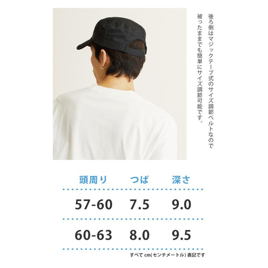 Adidas ワークキャップ 洗える帽子 Tc Twill Degaulle メンズ レディース サイズ調節 Adi 100 111302 Adi 100 111302 ハッピーハット 通販 Yahoo ショッピング