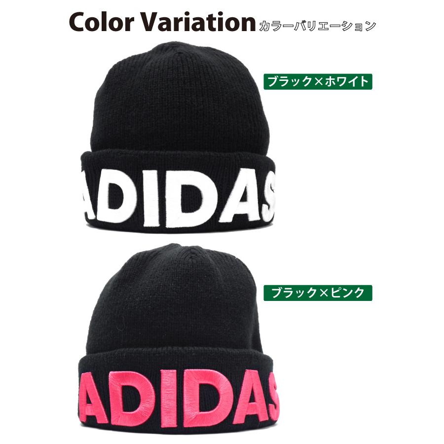 Adidas ニット帽 メンズ 浅め ショートニット 冬 立体刺しゅうbigロゴ Adi 100 ニットワッチ スポーツ 防寒 暖かい Adi 100 ハッピーハット 通販 Yahoo ショッピング