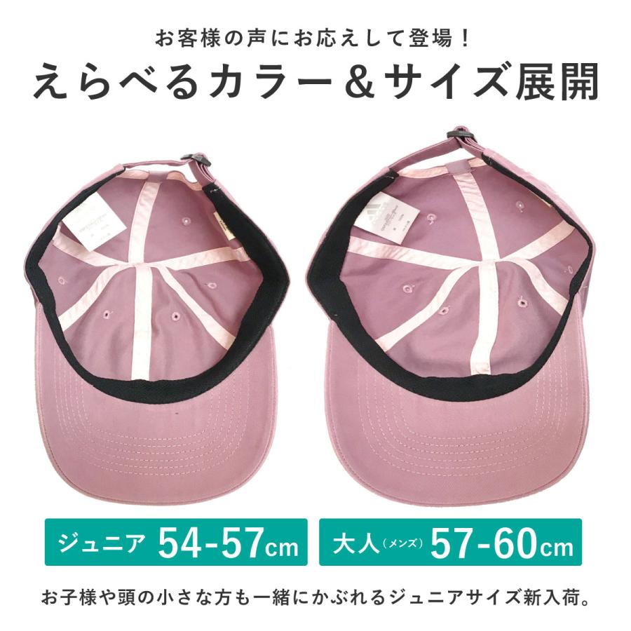 ディオール　キャップ　ピンク　Mサイズ ディオールキャップピンクMサイズ
