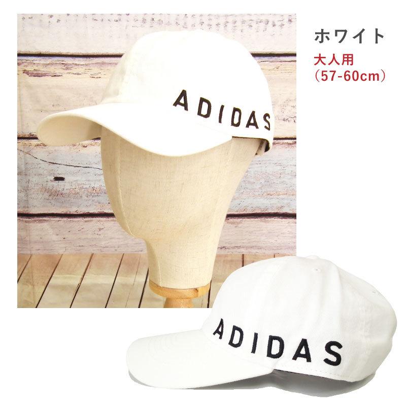 adidas 帽子 キャップ 親子でかぶれる オーガニックコットン サイドロゴ 洗える adi-occap 正規取扱 春夏 父の日 メンズ 男女兼用｜hy-link｜14