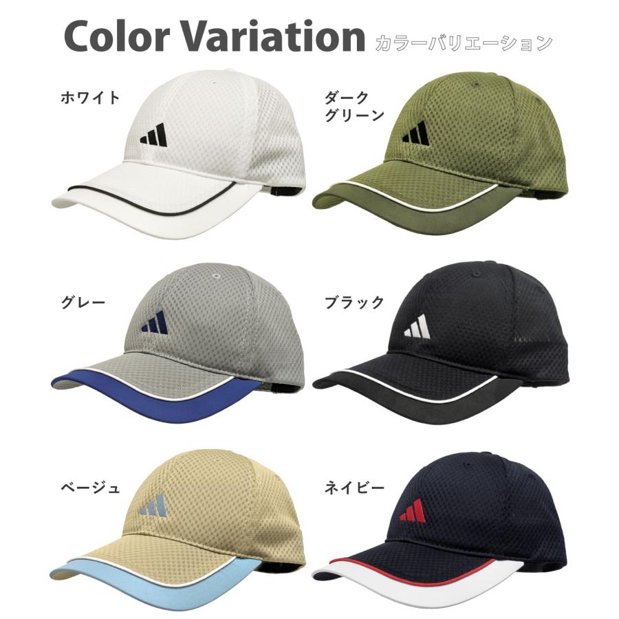 adidas（アディダス） つば長 BIG メッシュキャップ 帽子 2026 新