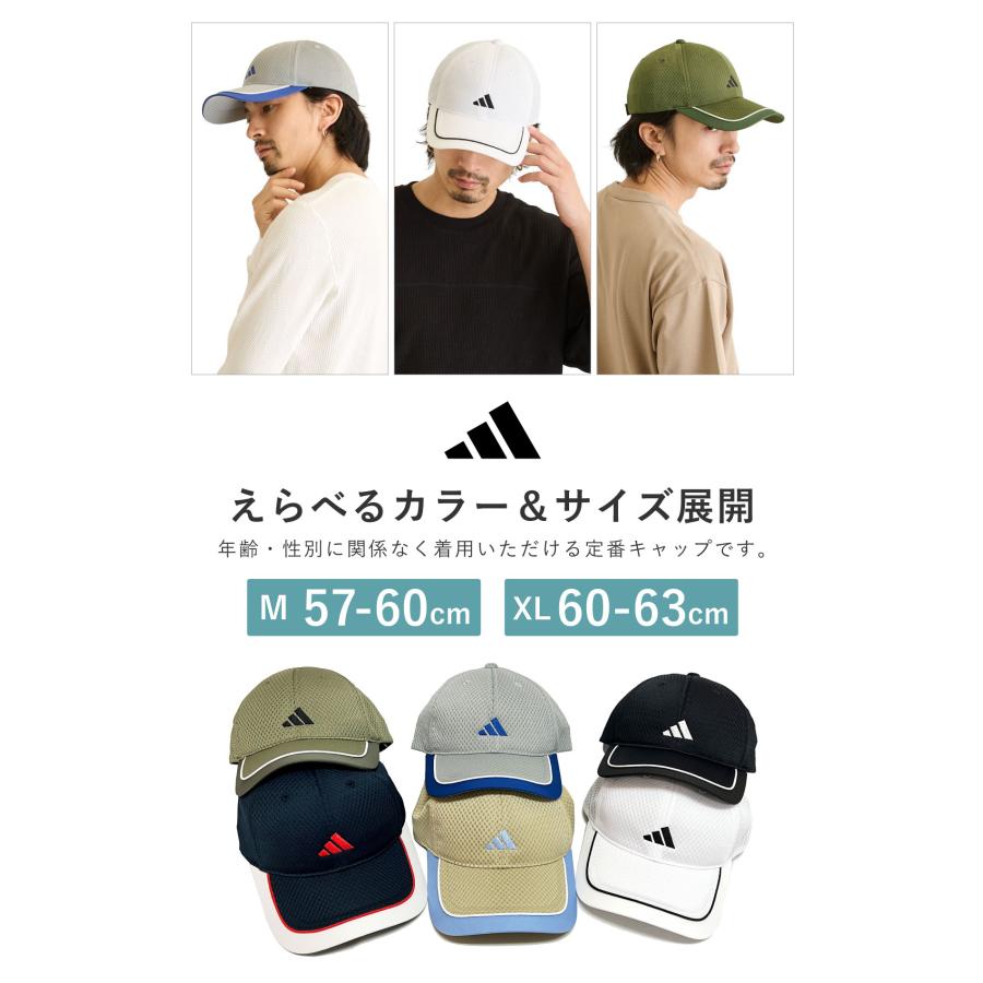 メッシュキャップ #23 61evpw-WdFL._AC_UY1000_.jpg