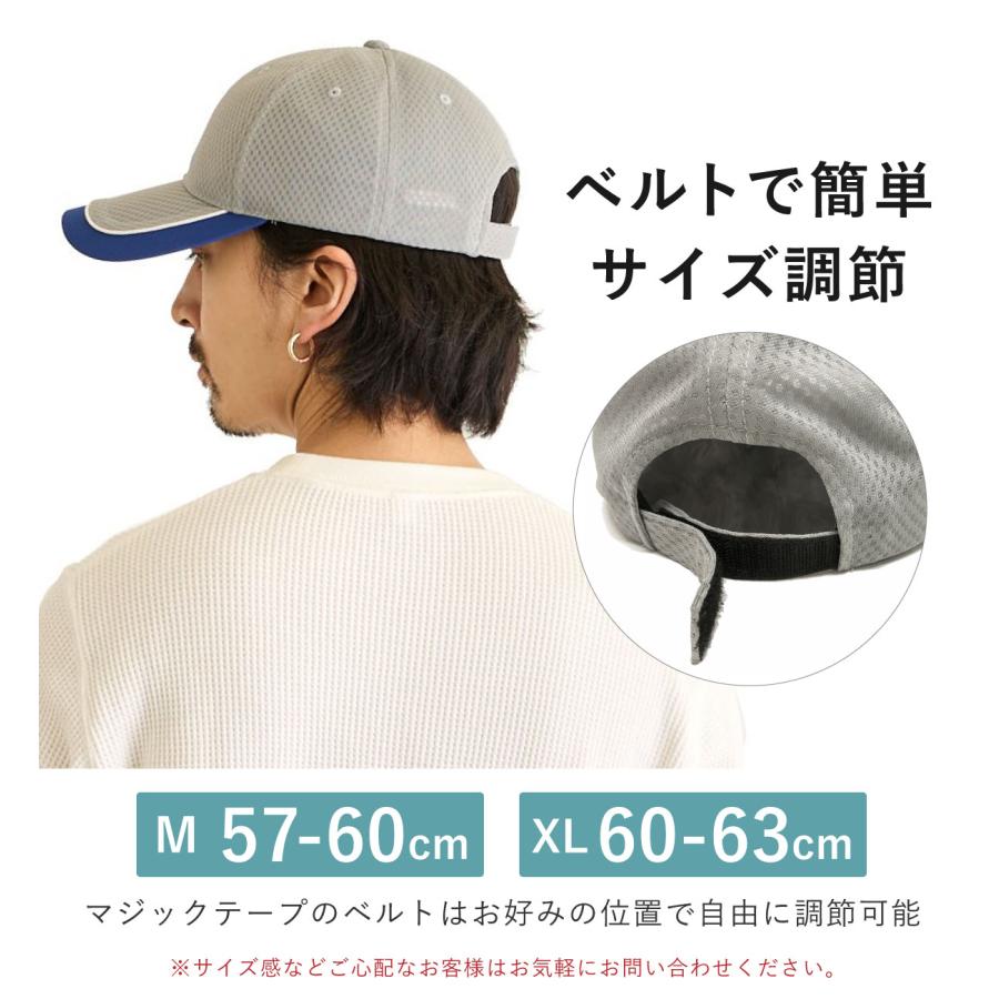 adidas（アディダス） つば長 BIG メッシュキャップ 帽子 2026 新