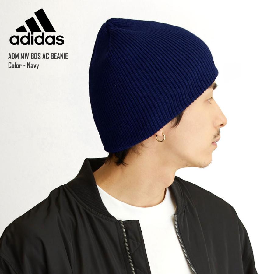 adidas（アディダス） ニット帽 洗濯機で洗える 暖かい ビーニー 帽子
