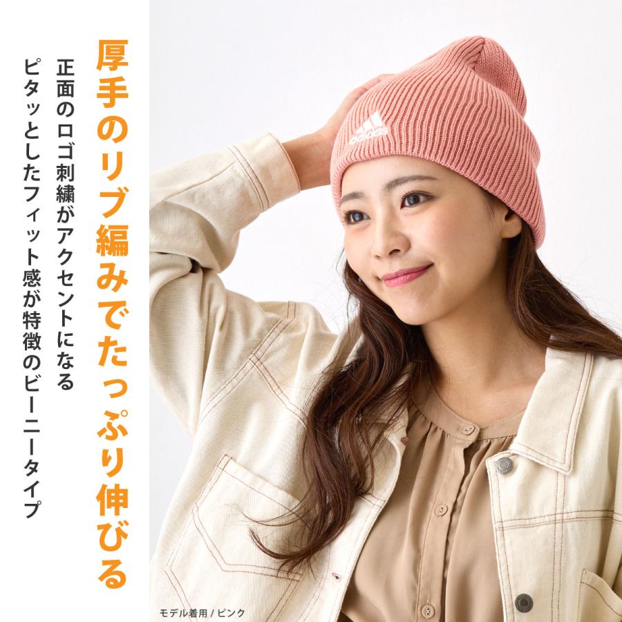 penultimate ビーニー ニット帽 公式】プレーンビーニー（ユニセックス）｜ヘリーハンセン公式ストア