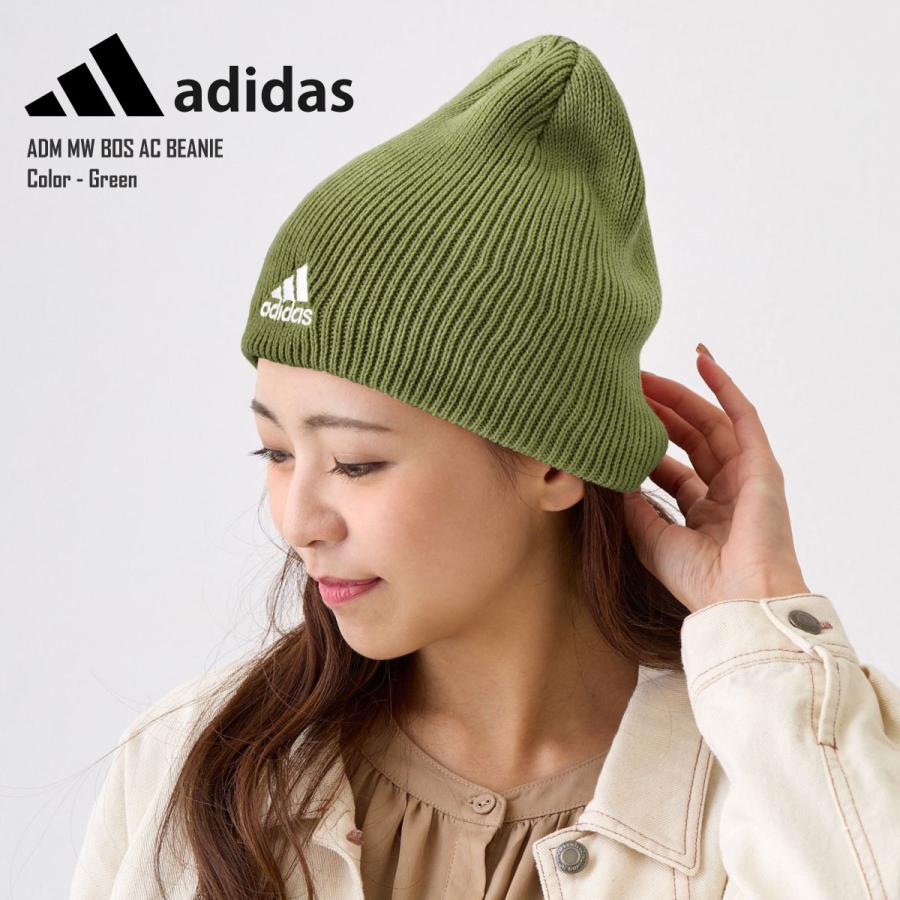 adidas（アディダス） ニット帽 洗濯機で洗える 暖かい ビーニー 帽子