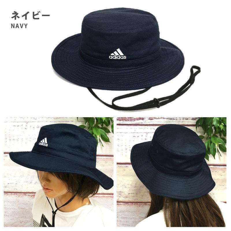 adidas 撥水バケットハット 帽子 紐つき 58cm 男女兼用 UV 洗濯 adidas 撥水バケットハット 帽子 紐つき 58cm 男女兼用 UV 洗濯