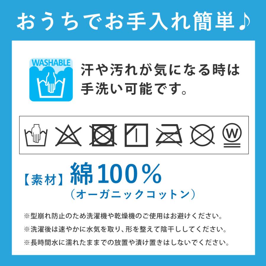 adidas バケットハット 帽子 オーガニックコットン 58cm 60cm adidas バケットハット 帽子 オーガニックコットン 58cm 60cm