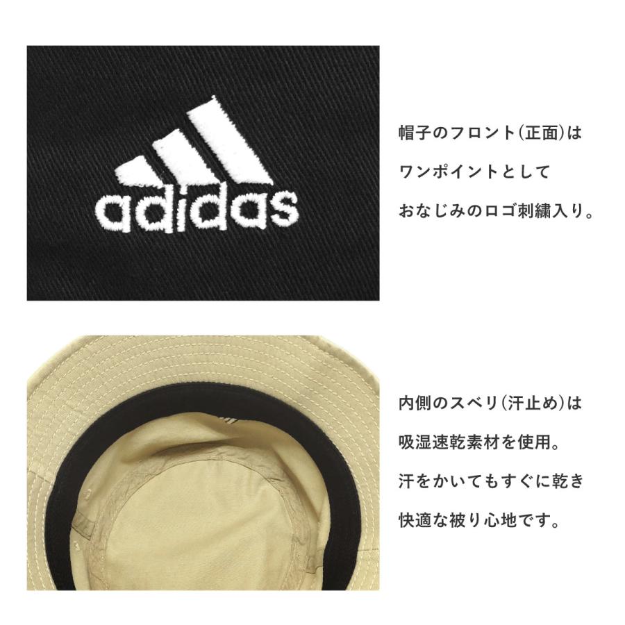 adidas バケットハット 帽子 オーガニックコットン 58cm 60cm adidas バケットハット 帽子 オーガニックコットン 58cm 60cm
