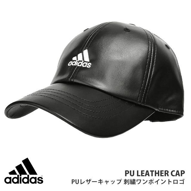 Adidas Puレザーキャップ 洗える帽子 刺繍ワンポイントロゴ 57cm 60cm Adi 117 レディース メンズ 野球帽 シンプル 男女兼用 Uv 日よけ Adi 117 ハッピーハット 通販 Yahoo ショッピング