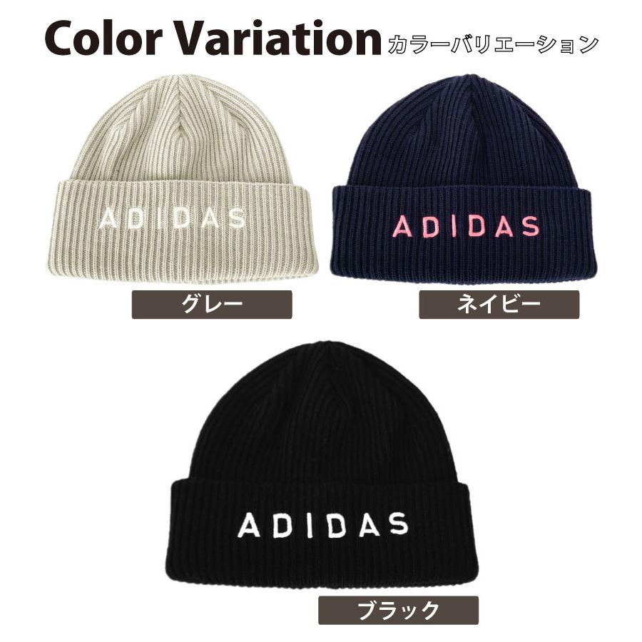 adidas ニットキャップ メンズ 軽くて暖かい エコ 再生ニット adidas ニットキャップ メンズ 軽くて暖かい エコ 再生ニット