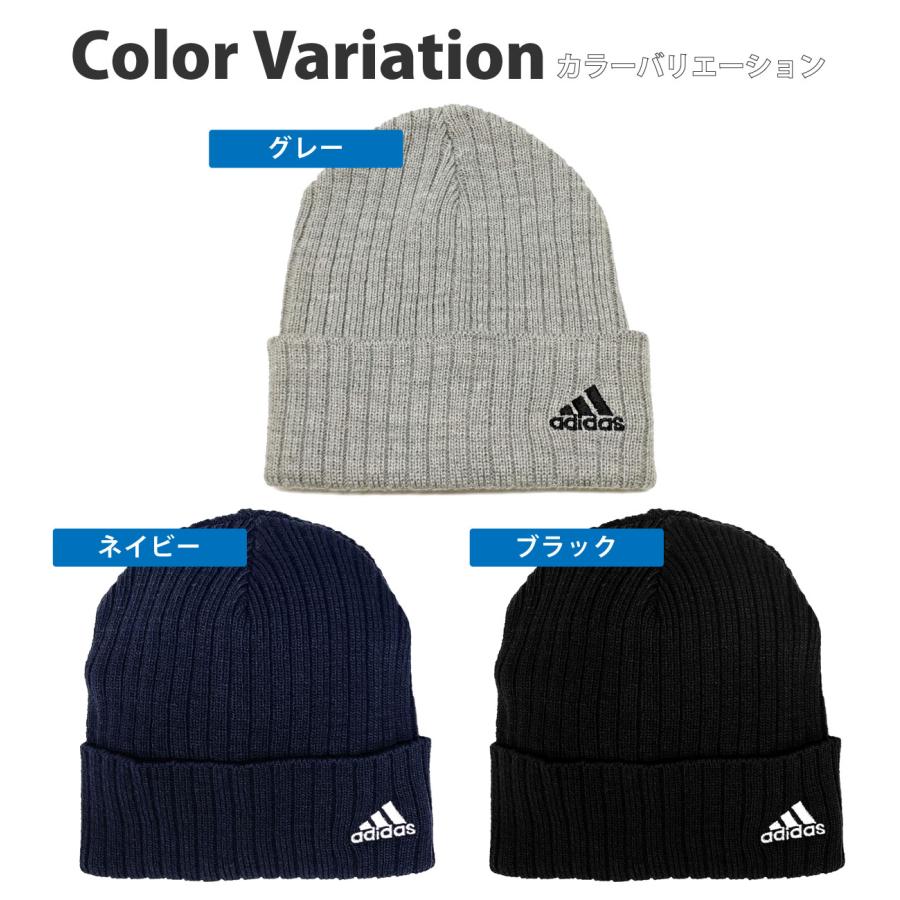 adidas ニット帽 メンズ ブランド 帽子 秋冬 洗える リブ編み adi-234-011001 アディダス 帽子 男女兼用 ハイゲージ ニットキャップ｜hy-link｜05