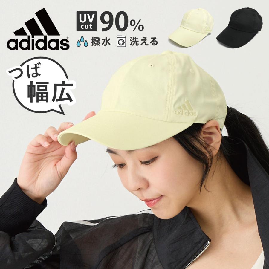 adidas キャップ 撥水 つばワイド レディース 帽子 メンズ つば adidas キャップ 撥水 つばワイド レディース 帽子 メンズ つば